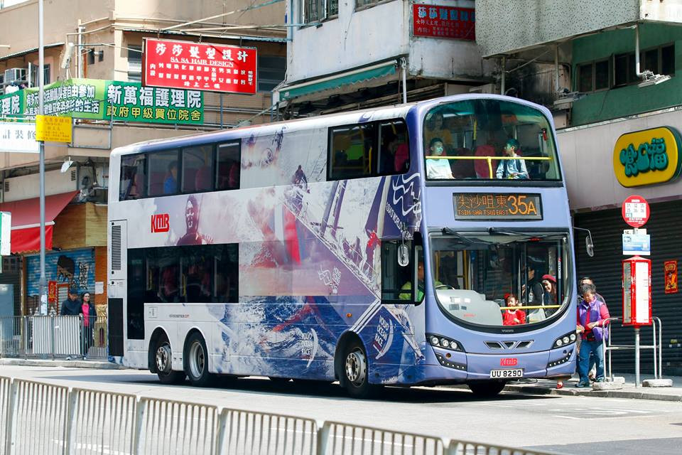 AVBWL1-35A-04.jpg