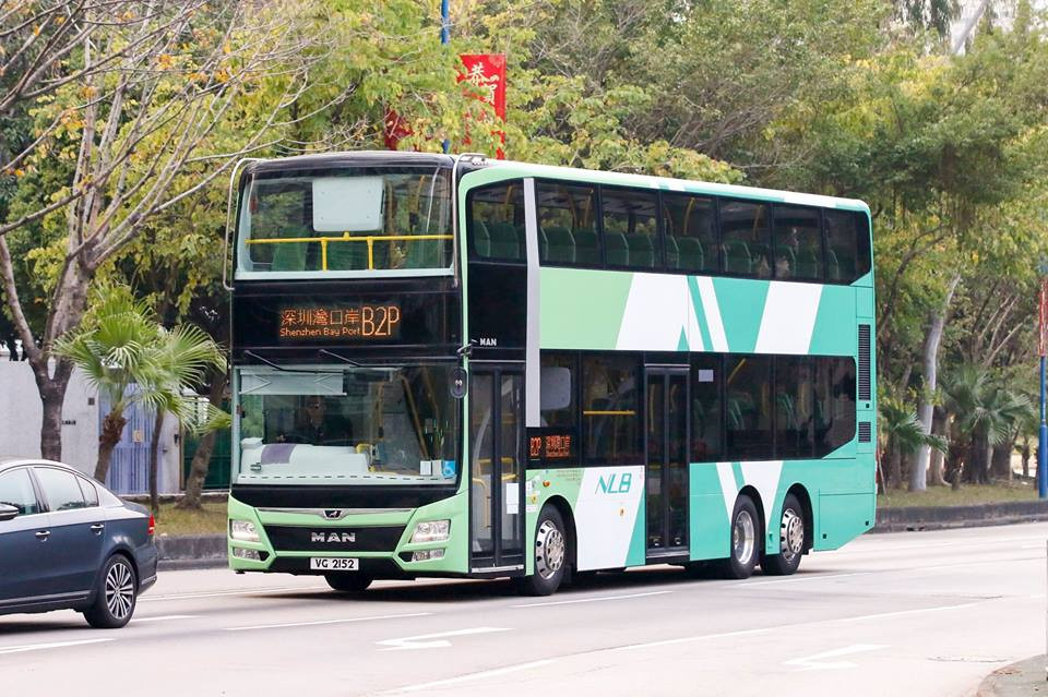 VG2152-B2P.jpg