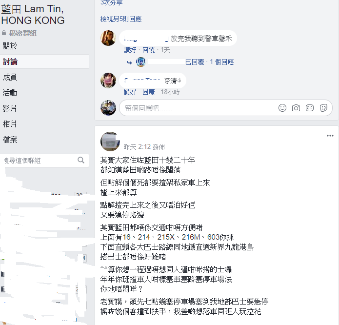 LAT_GP.png