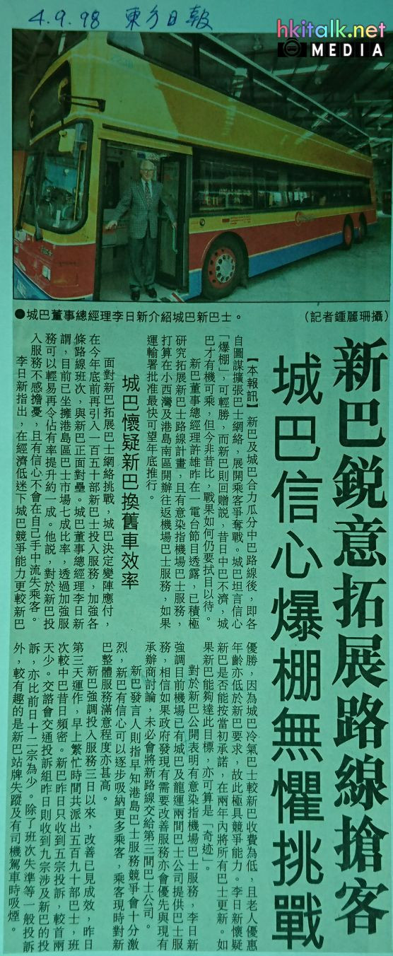 WhatsApp Image 2018-01-16 at 16.05.40_副本.jpg
