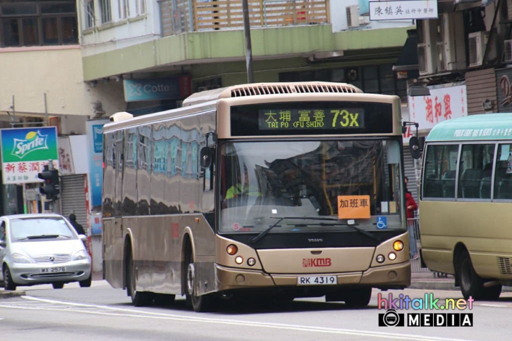 AVC65 73X (2).jpeg