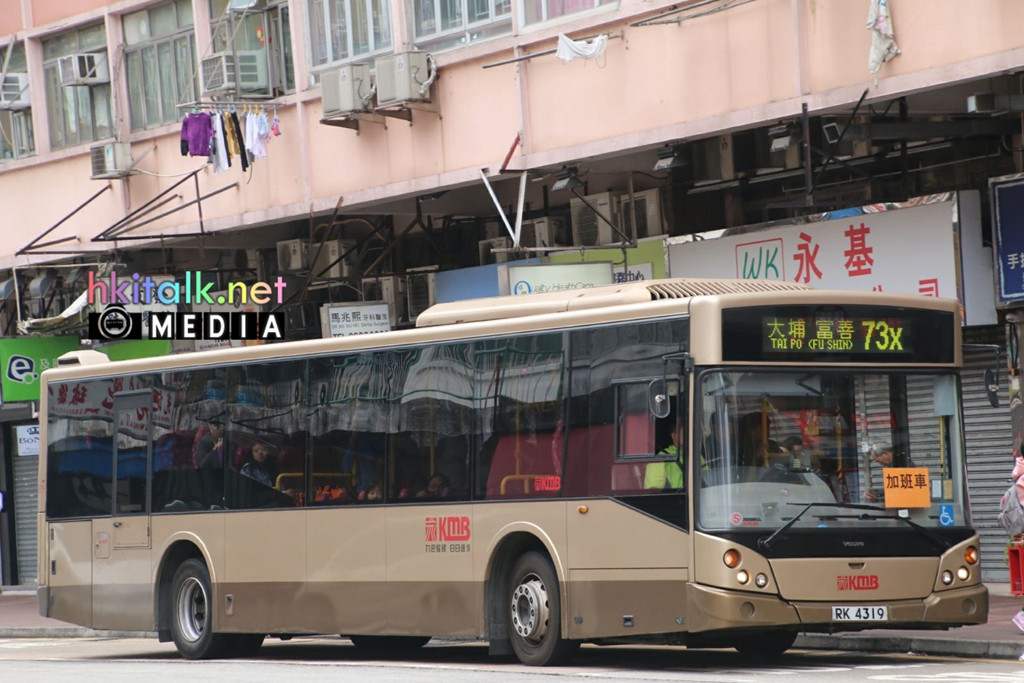 AVC65 73X (3).jpeg