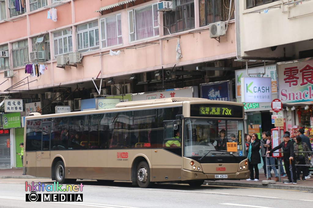 AVC65 73X (1).jpeg