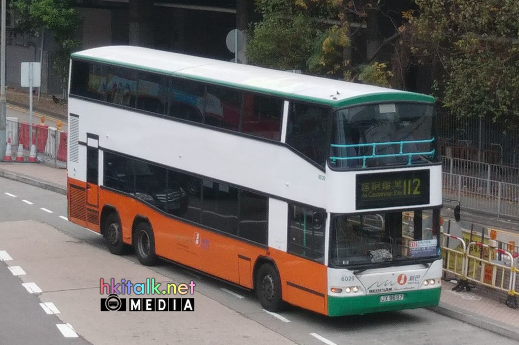 6026 112 (2).jpeg