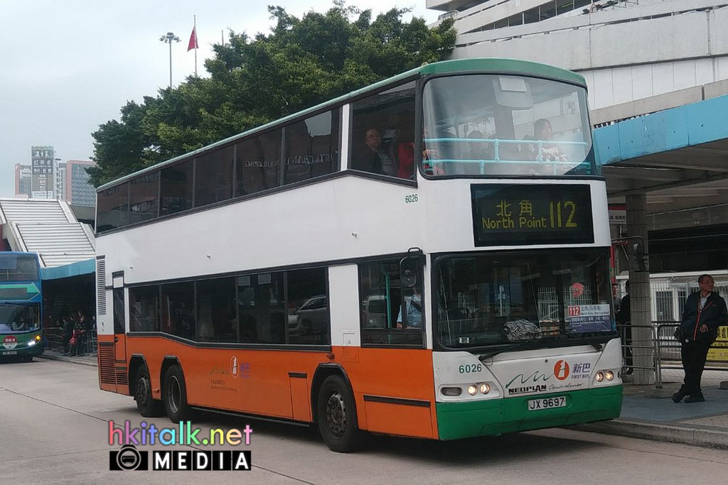 6026 112 (1).jpeg