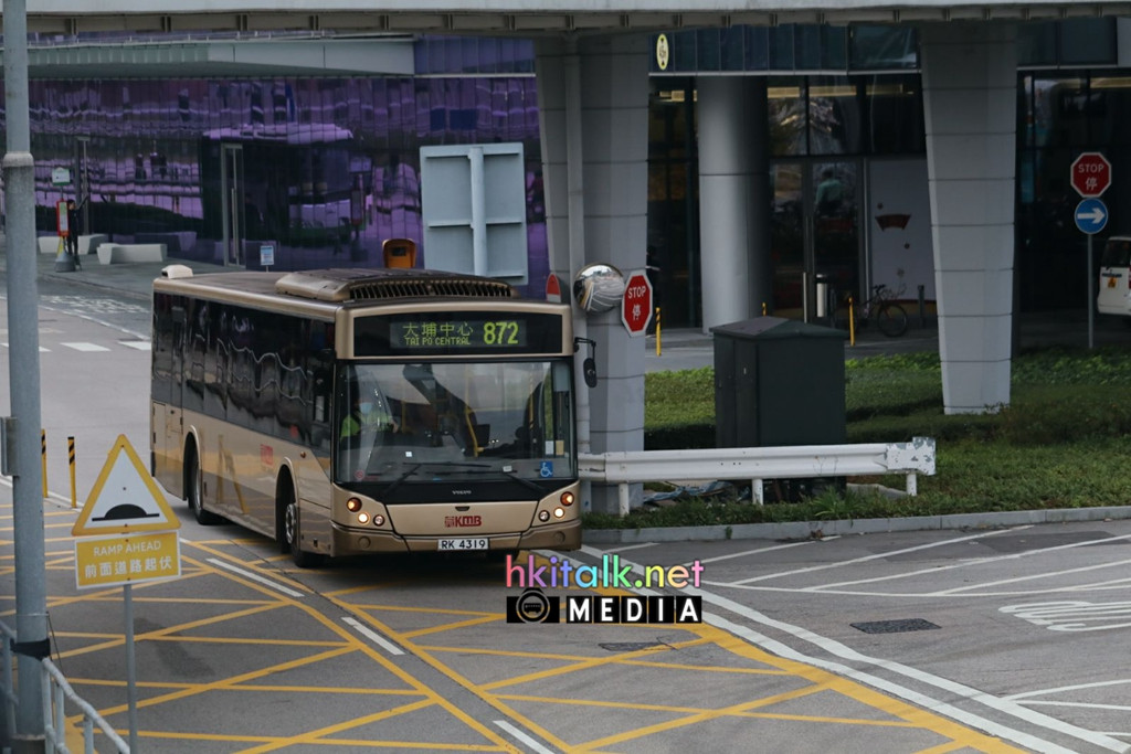 872 NH (2).jpeg