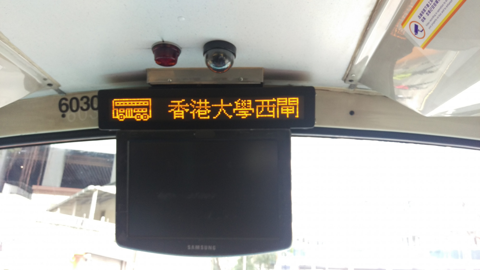 IMAG4526.jpg