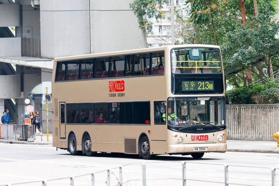KR2506-213M.jpg