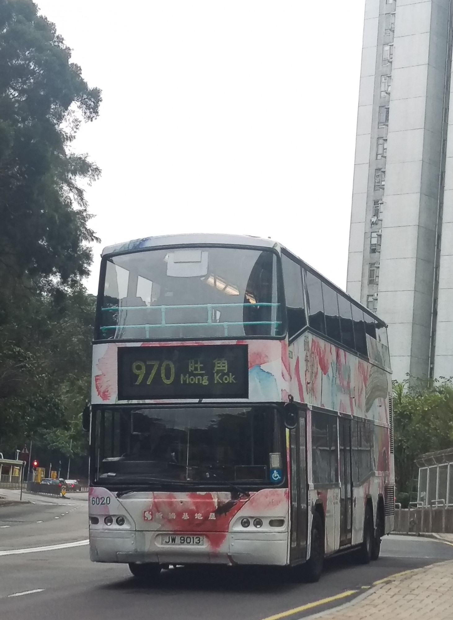 IMAG4629_EDITED.jpg