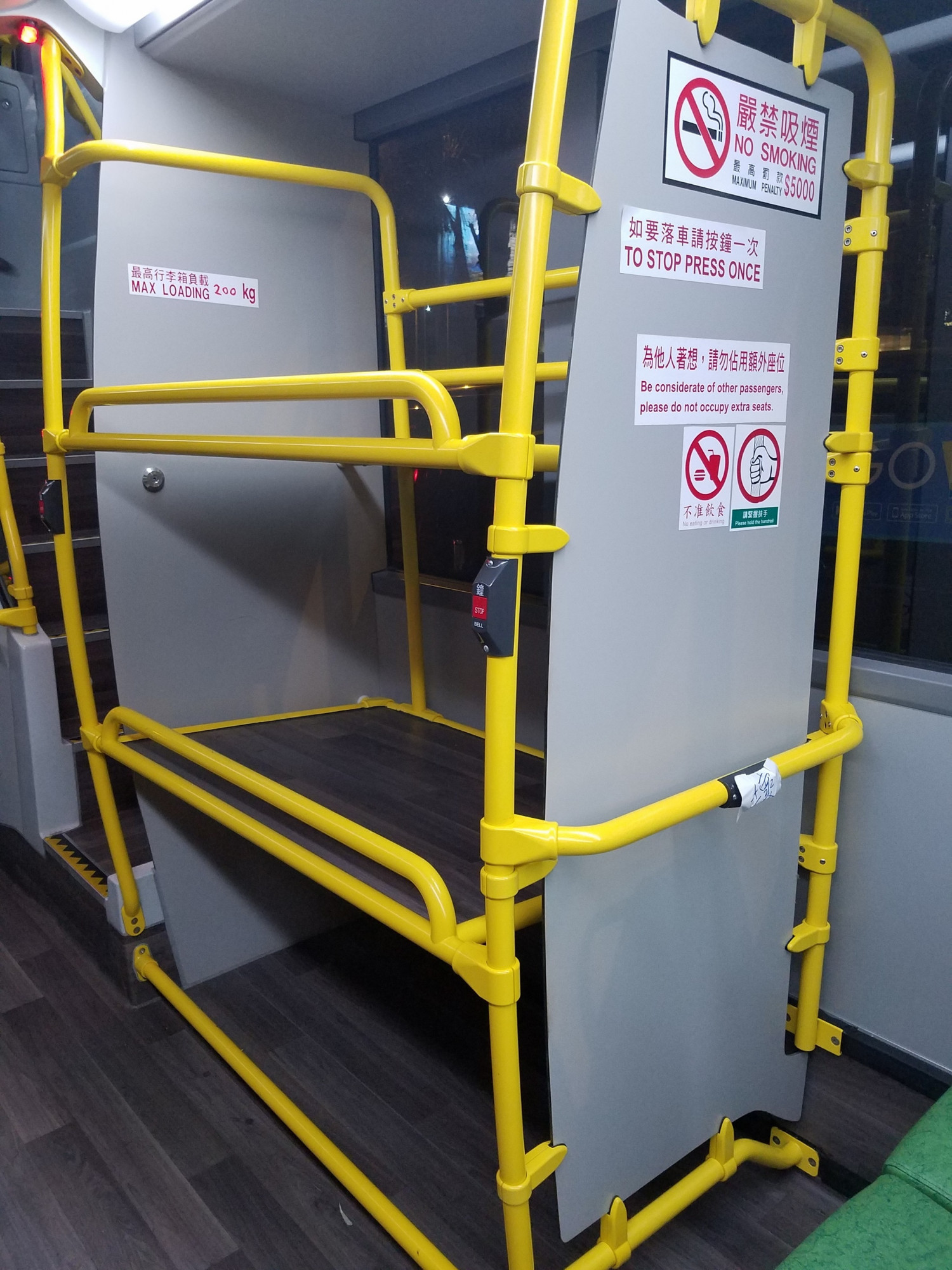 新A95行李架負重量為200KG (舊A95為120KG)