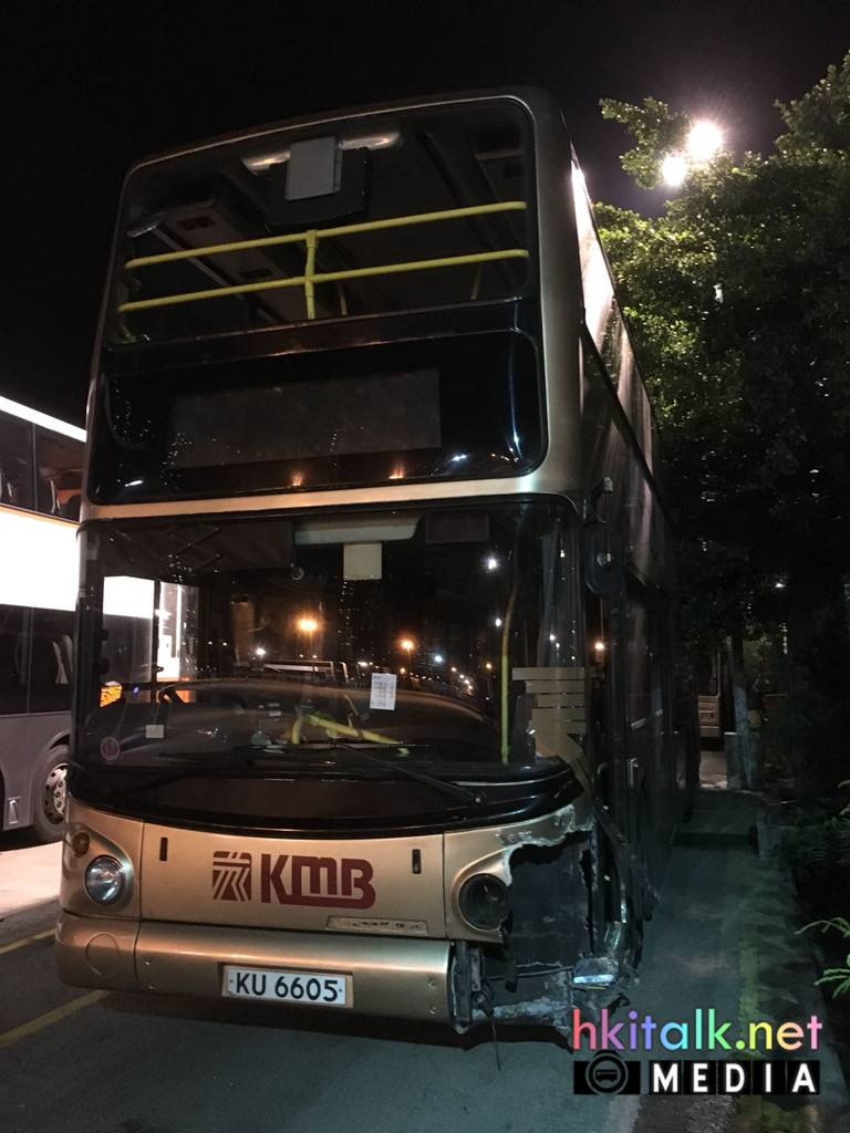 ATR313 KU6605 (1).jpeg