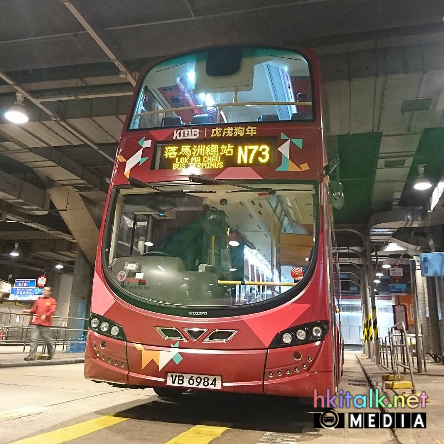 N73 (2).jpeg
