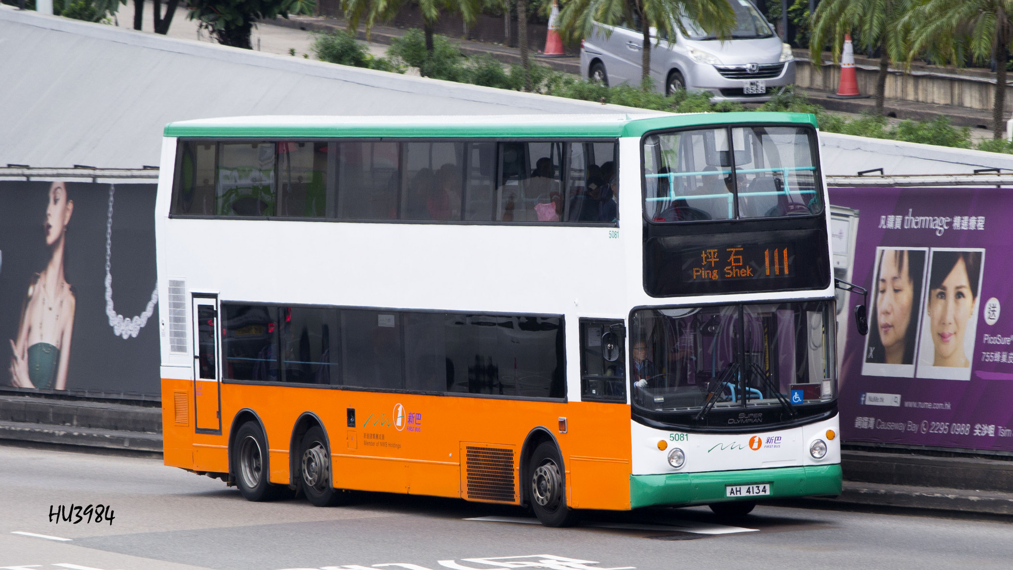 5081@111.jpg