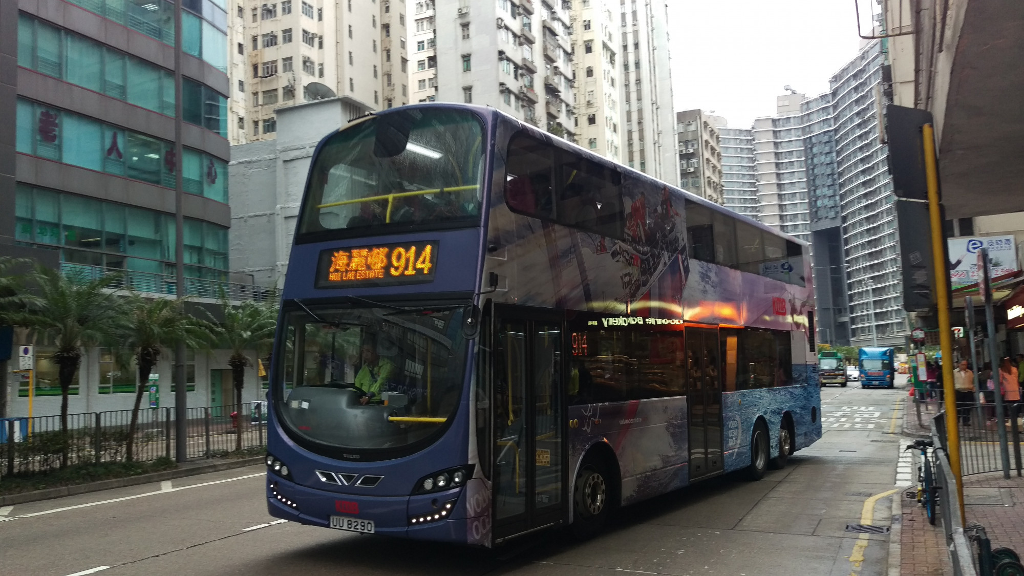 IMAG5055.jpg