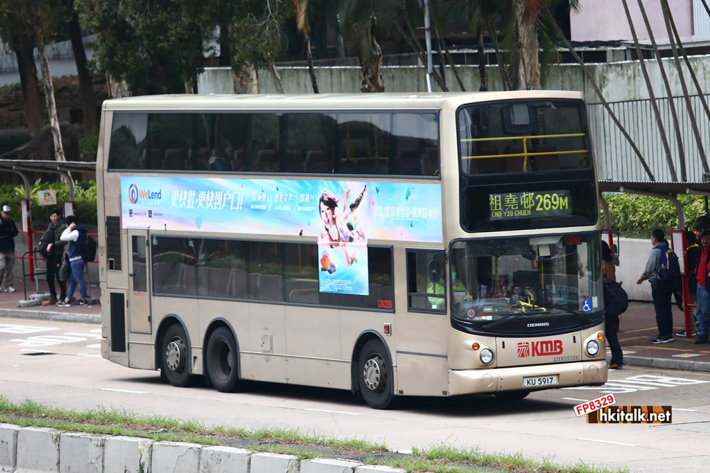 KU5917 269M.JPG