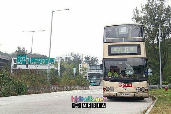 KR5701 AMN38.jpg
