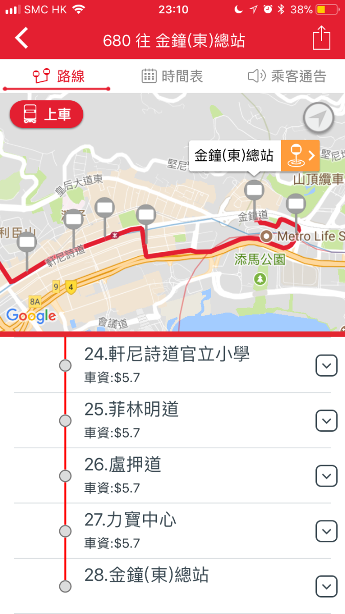 F7CD0A41-86A6-40E2-86BF-B85E73AD1B69.png