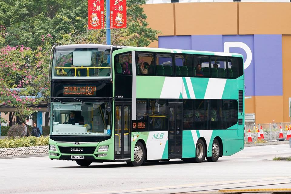 VG3890-B2P.jpg