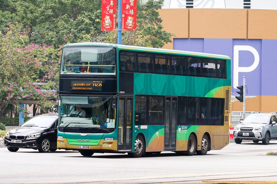 KU3998-B2P.jpg
