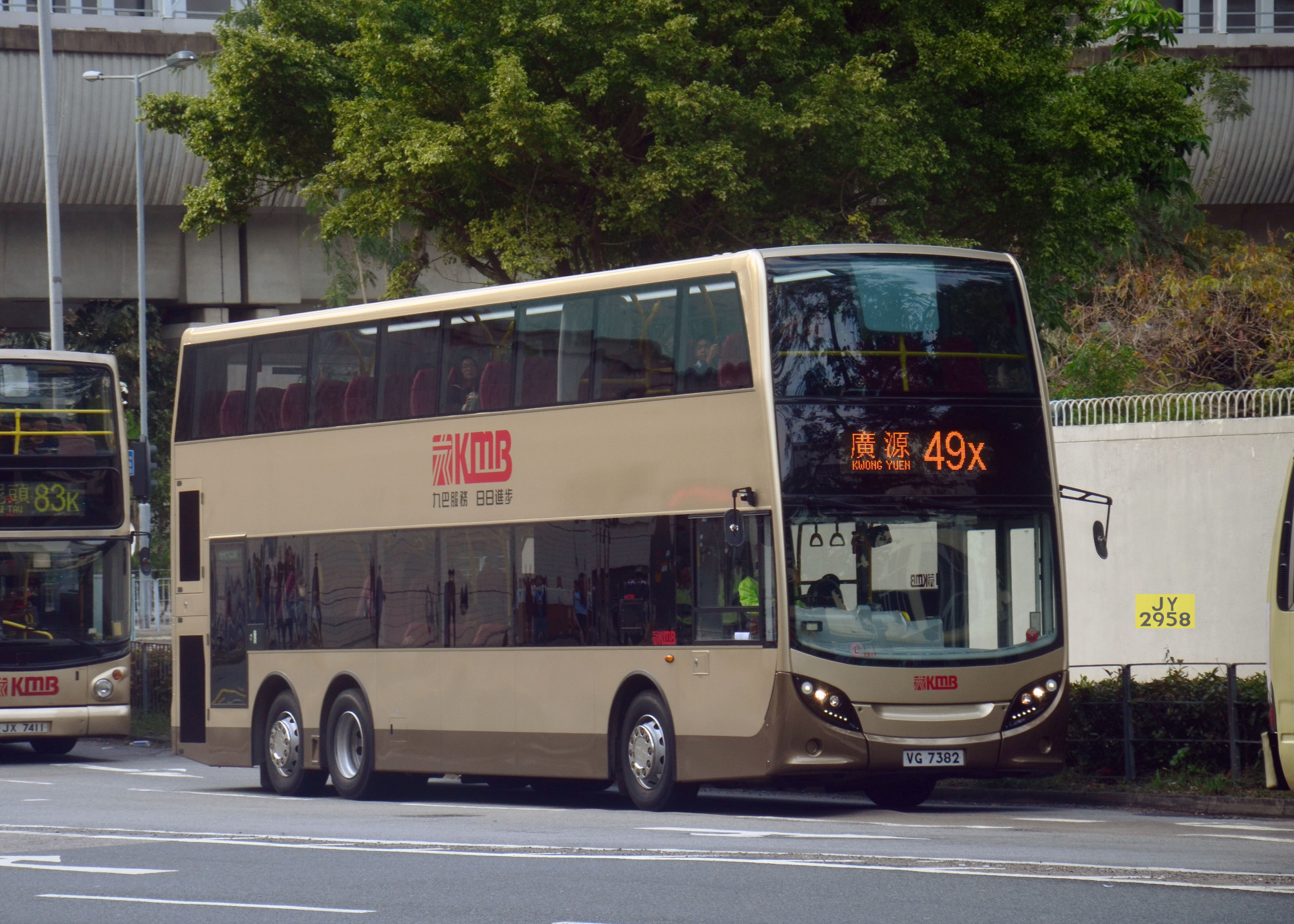 VG7382@49X.JPG