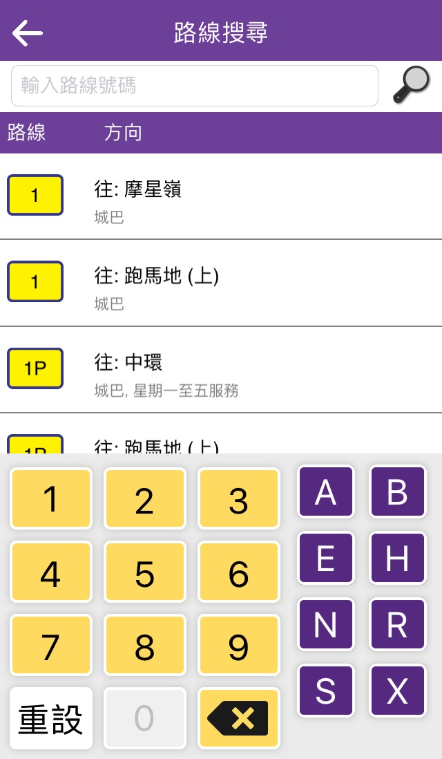 IMG_0010.PNG