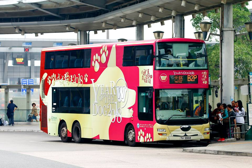 TU9868-B2P.jpg
