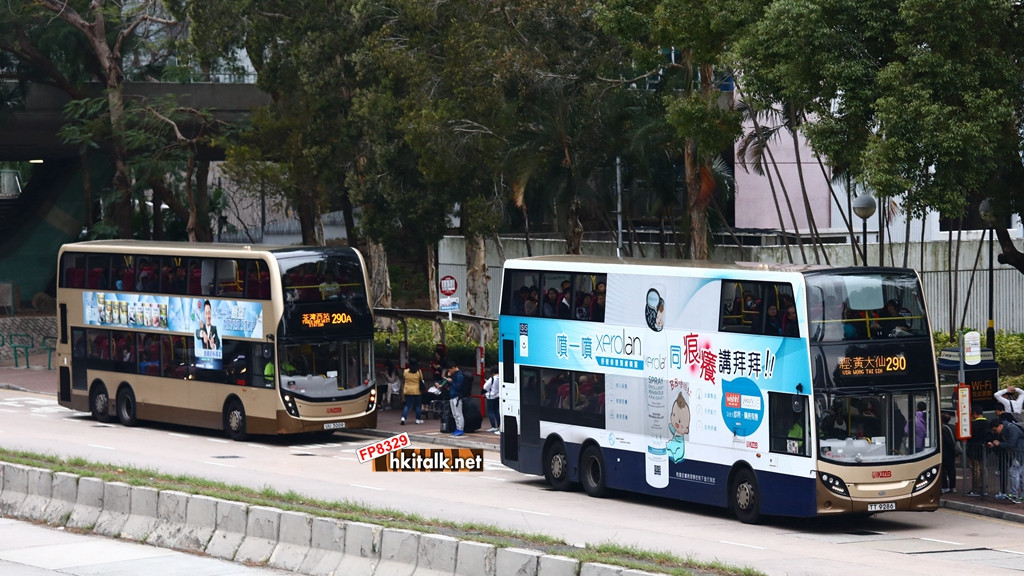 290 290A.JPG