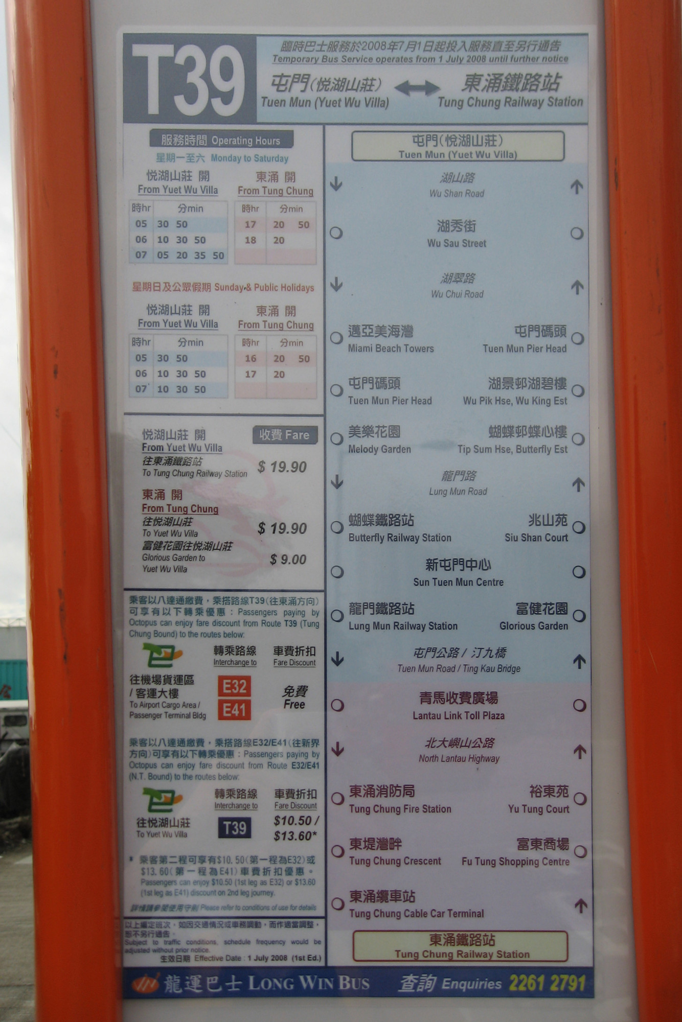 IMG_8005 copy1.jpg