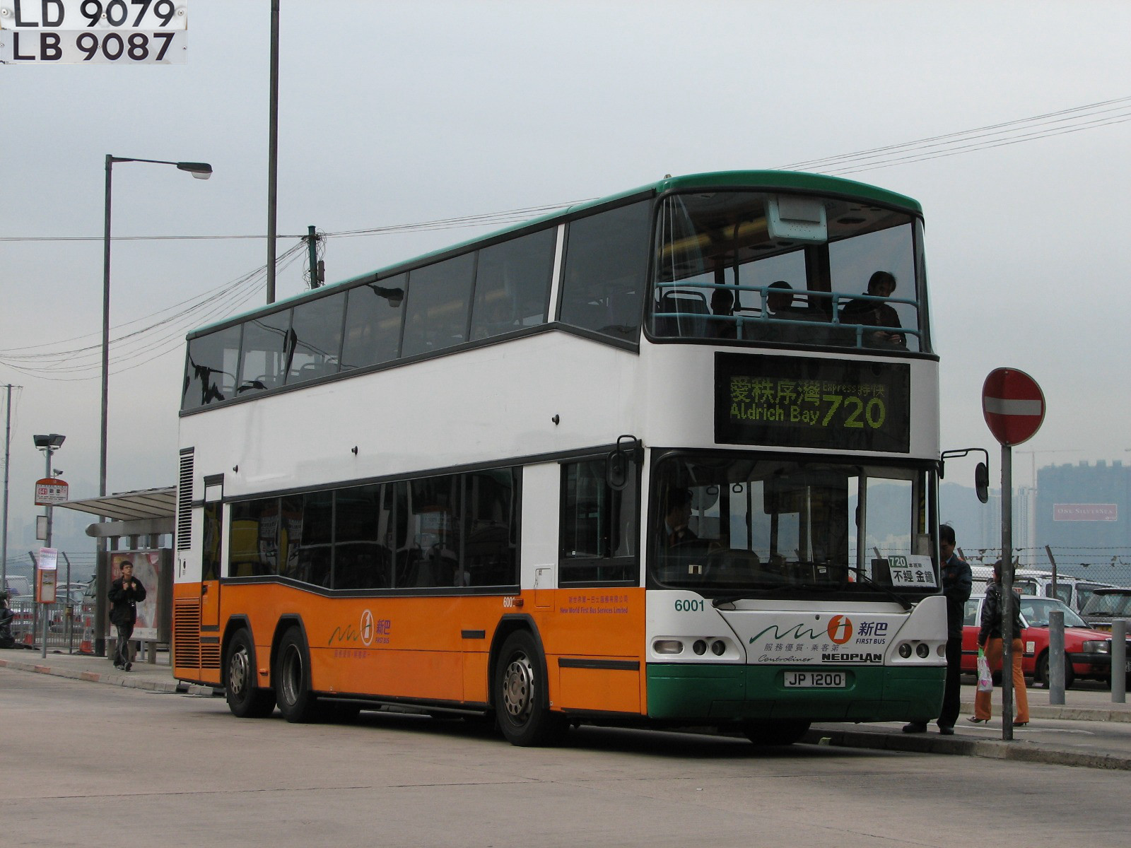 6001(1).jpg