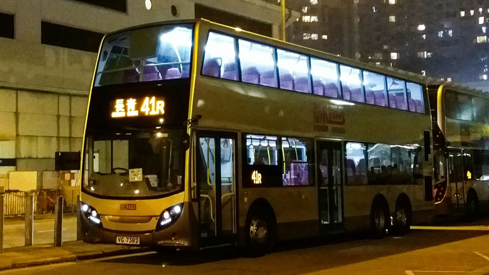 41R JC.jpeg