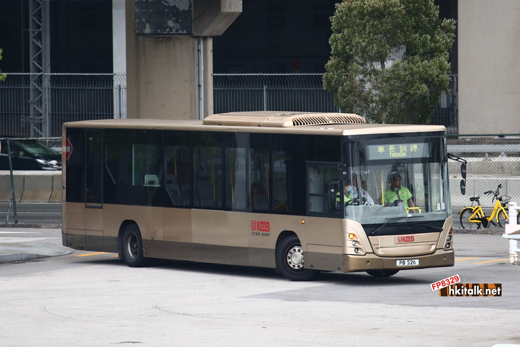 PB526 (1).JPG