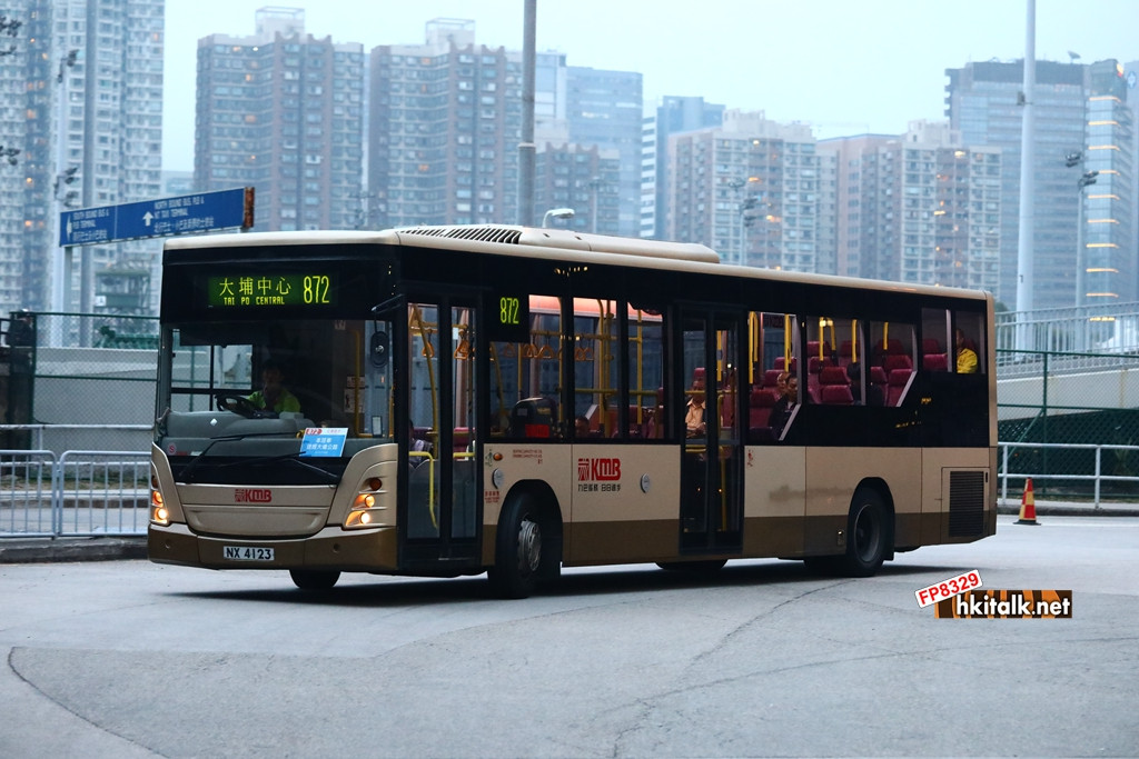 ASC9 NX4162 872 (1).JPG
