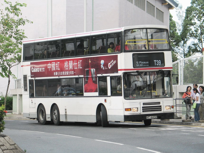 HT4402.jpg