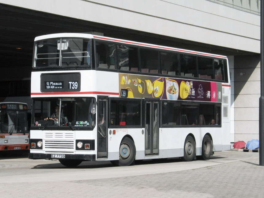 EZ7739.jpg
