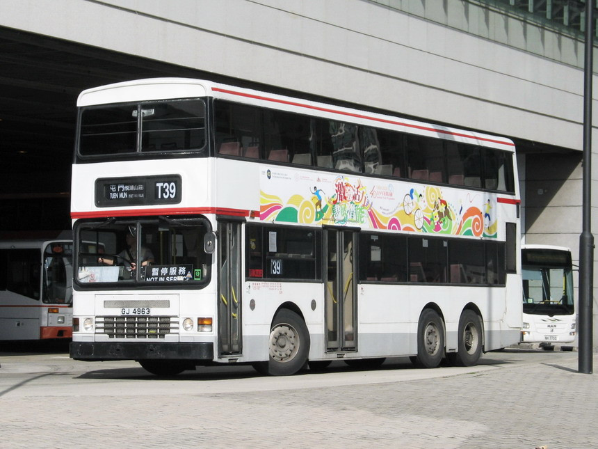 GJ4963.jpg