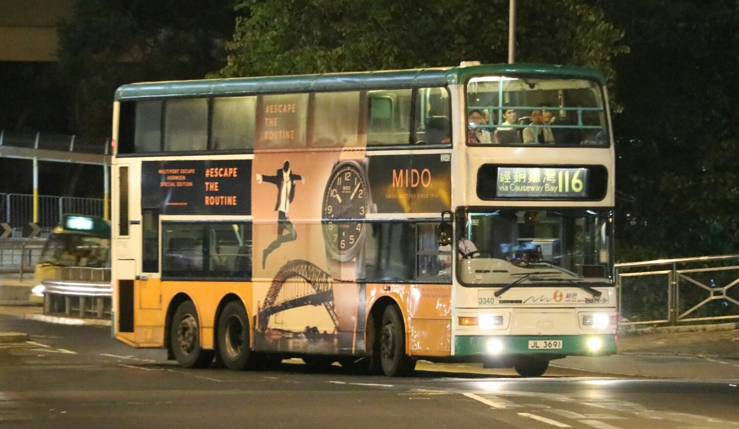 3340 (2).jpeg