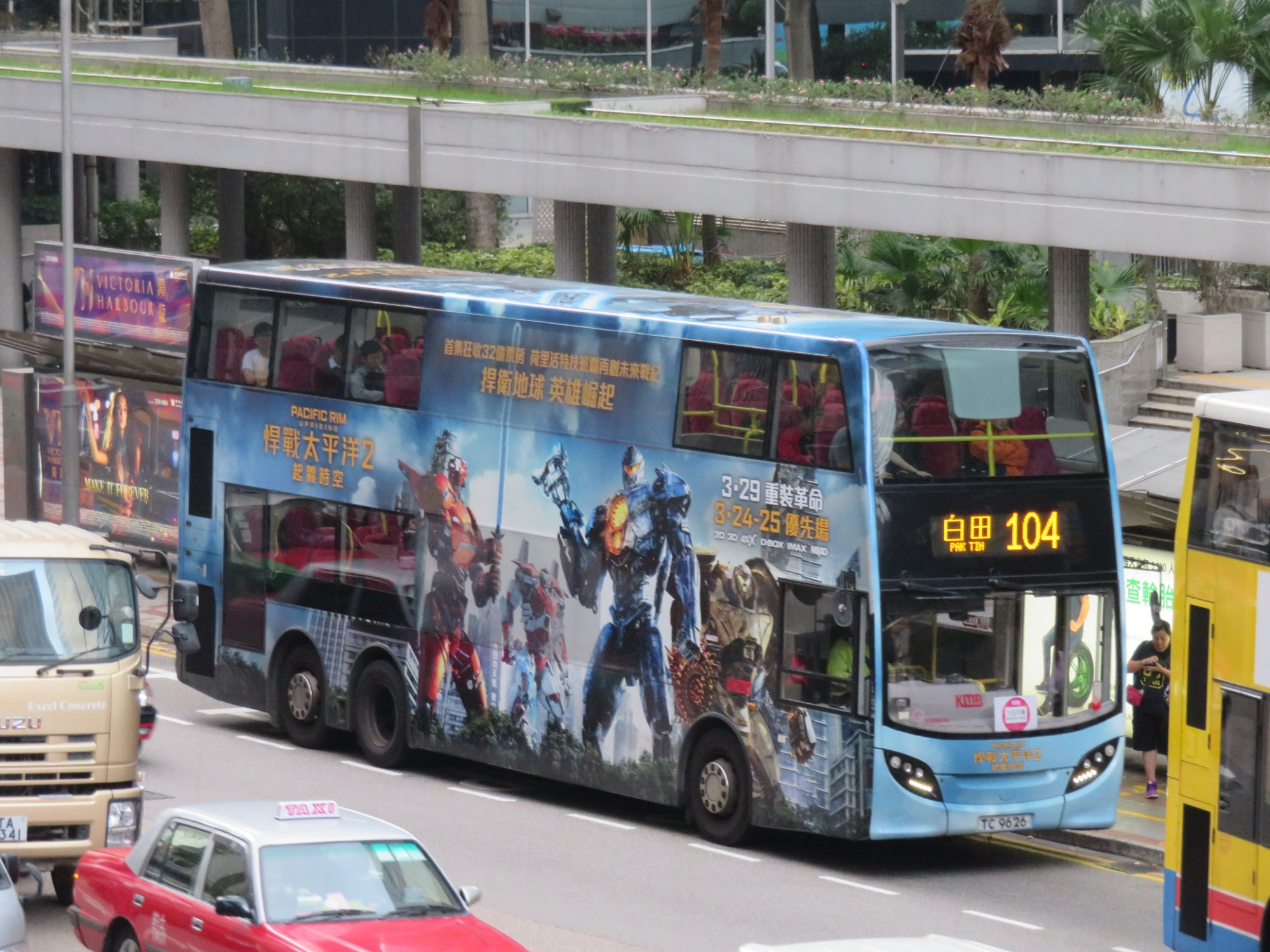 KMB apps ETA顯示下一班車25分鐘到, 誰不知唔夠15分鐘就到咗