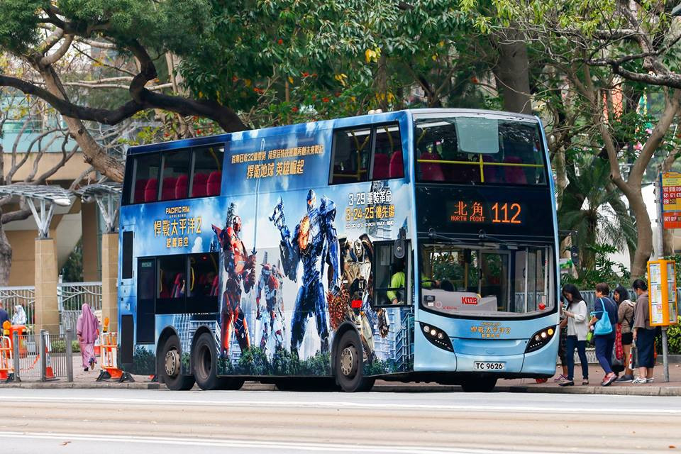 TC9626-112.jpg