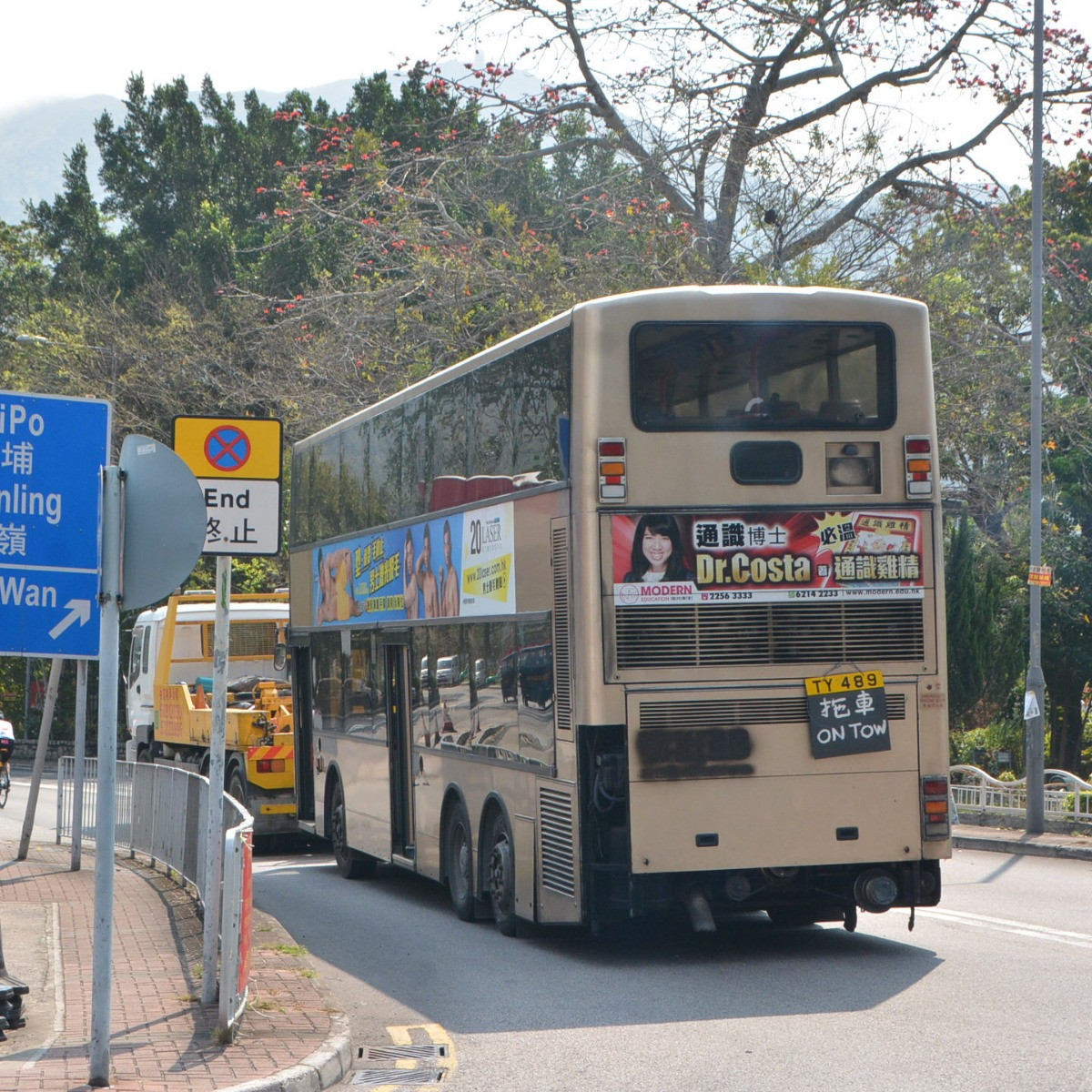 DSC_7585.JPG