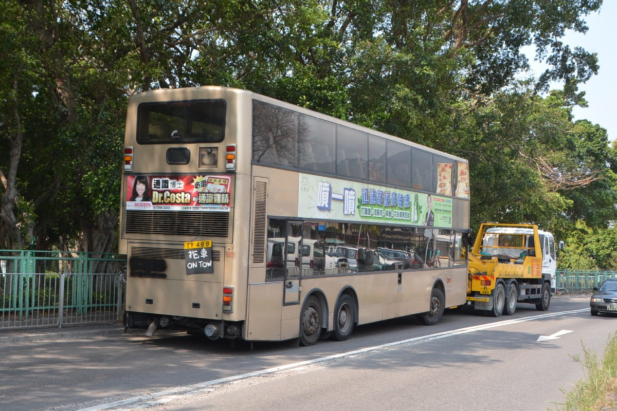 DSC_7587.JPG