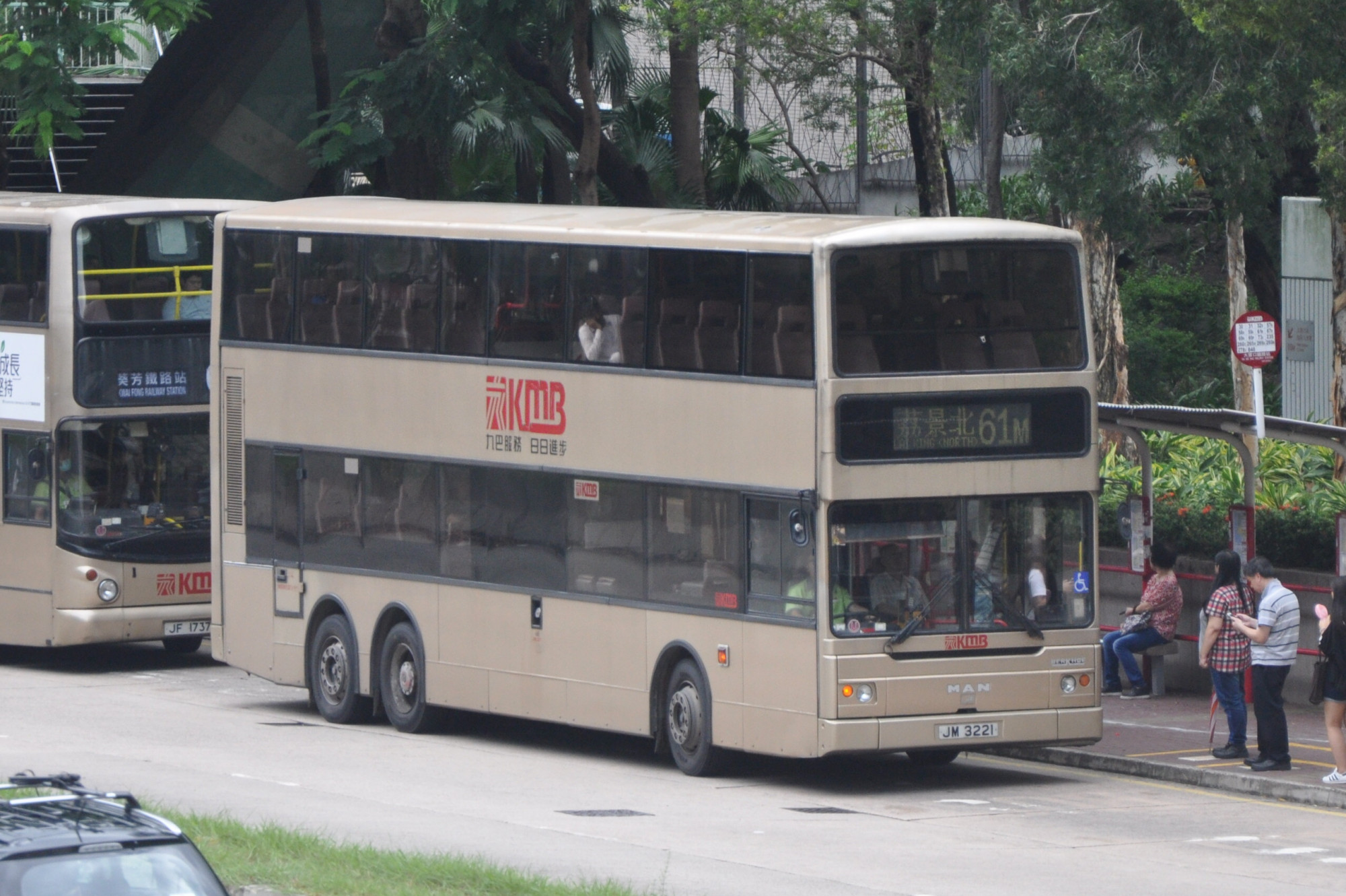 CSC_1872.JPG