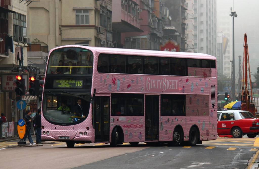 IMG_7490-1.jpg