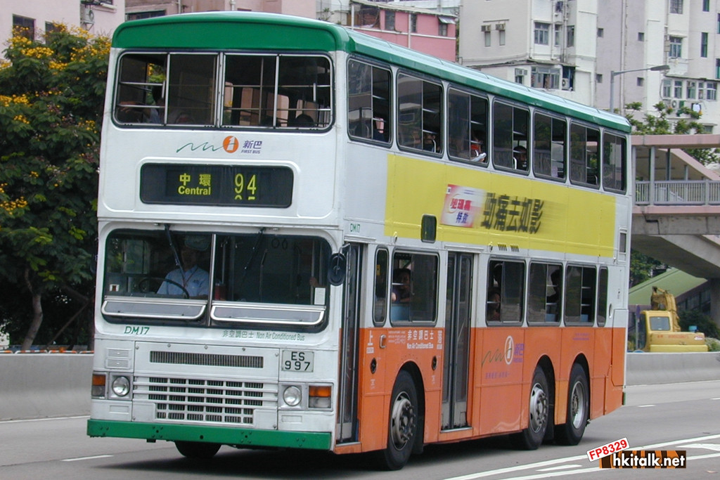 DM17-05895-94.JPG