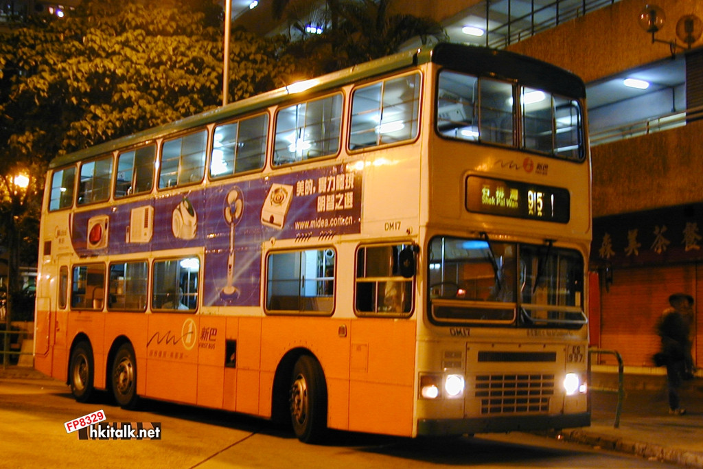 DM17-07041-95.JPG