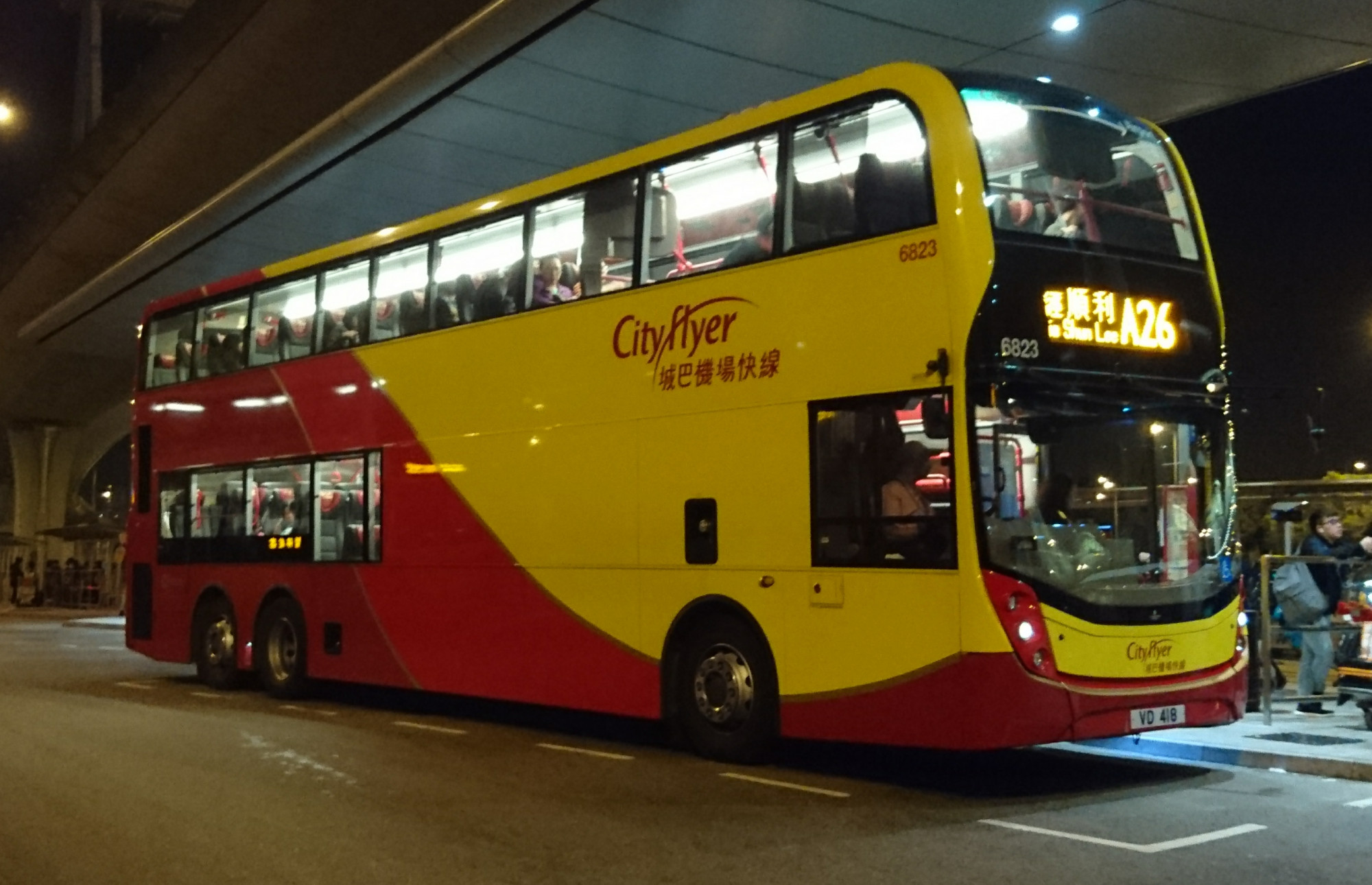 DSC_5090.jpg