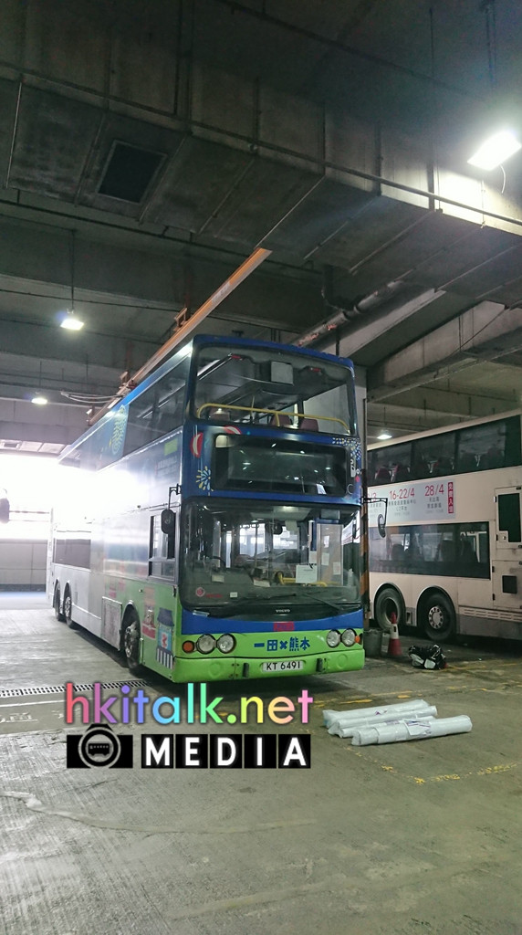 KT6491 (5).jpg