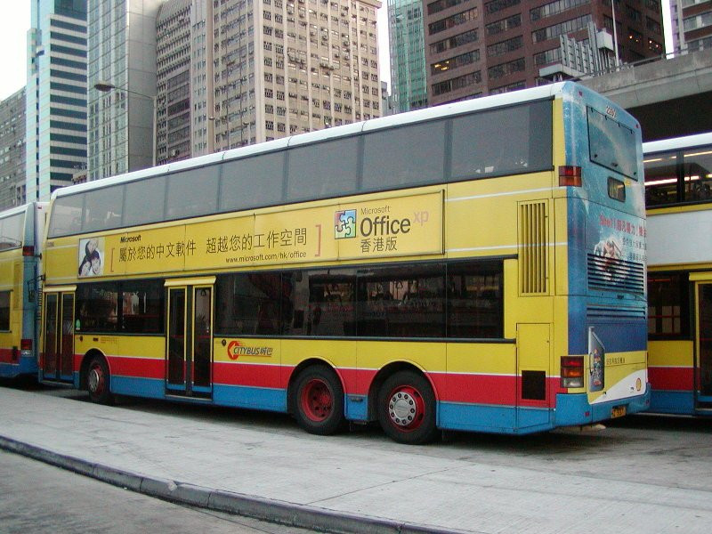 c_2280_1.jpg