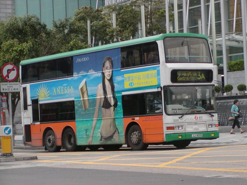 n_3308@3a_1.jpg