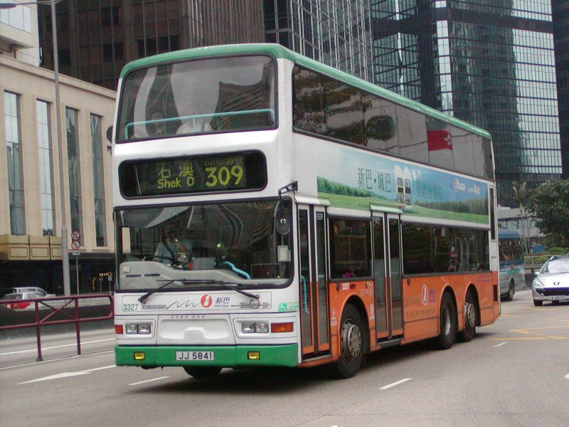 n_3327_1.jpg