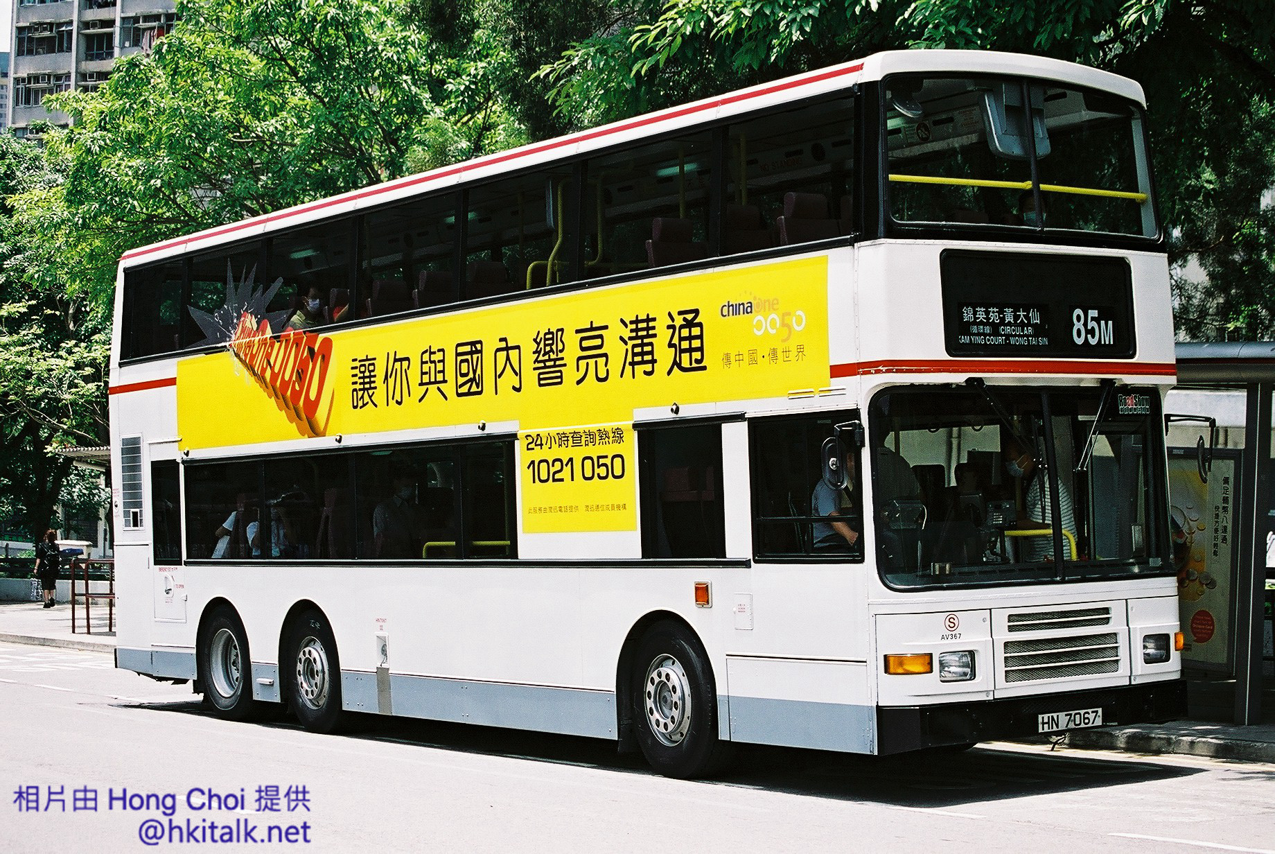 F1030013.jpg